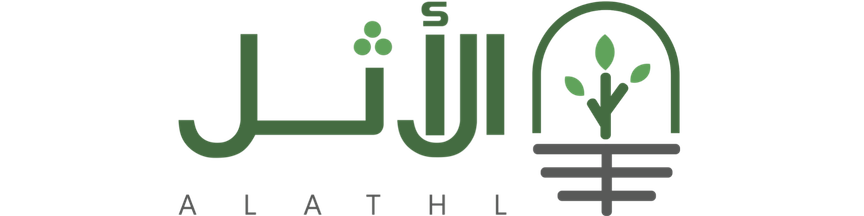 Alathl Industrial Company